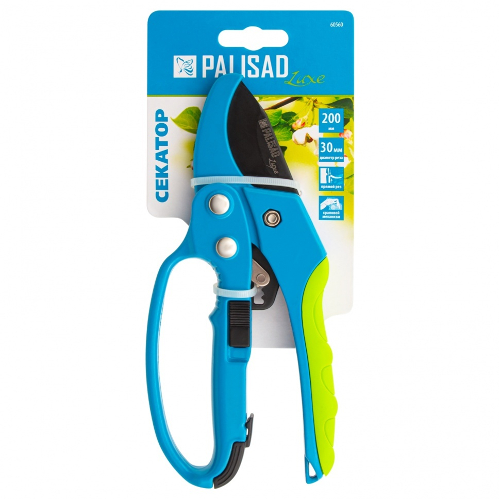 СЕКАТОР PALISAD ХРАПОВЫЙ МЕХАНИЗМ 200ММ 60560