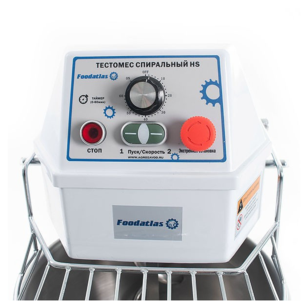 Тестомес спиральный Foodatlas HS-30A Eco