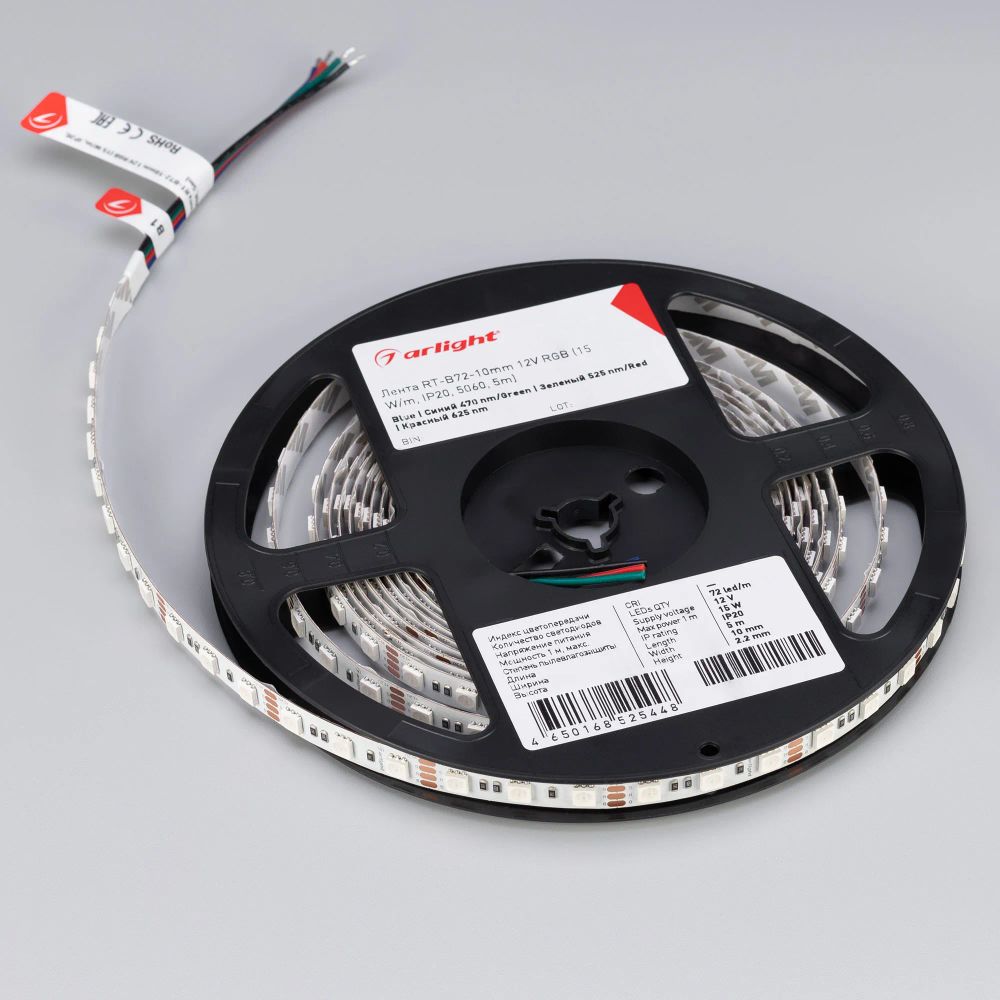 Светодиодная лента RT-B72-10mm 12V RGB (15 W/m, IP20, 5060, 5m) (Arlight, 15 Вт/м, IP20) 016246(2)