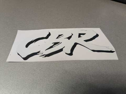 Наклейка CBR 13x5 черн-бел