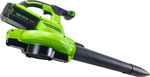 Воздуходув-садовый пылесос аккумуляторный GREENWORKS GD40BVK4 40V 2406907UB