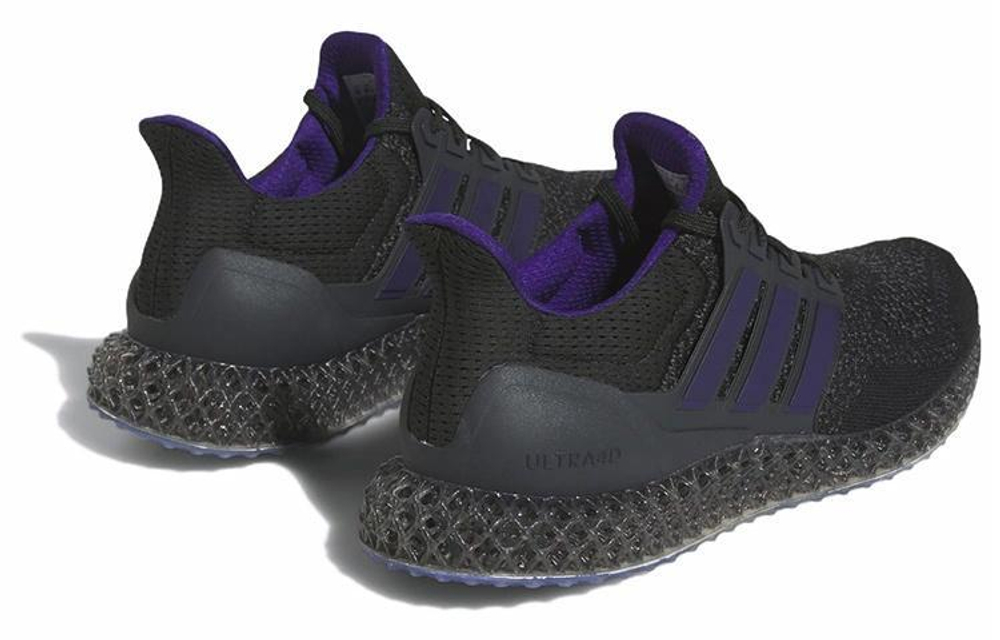 Кроссовки Rich Mnisi Pride X Adidas Ultraboost 4D