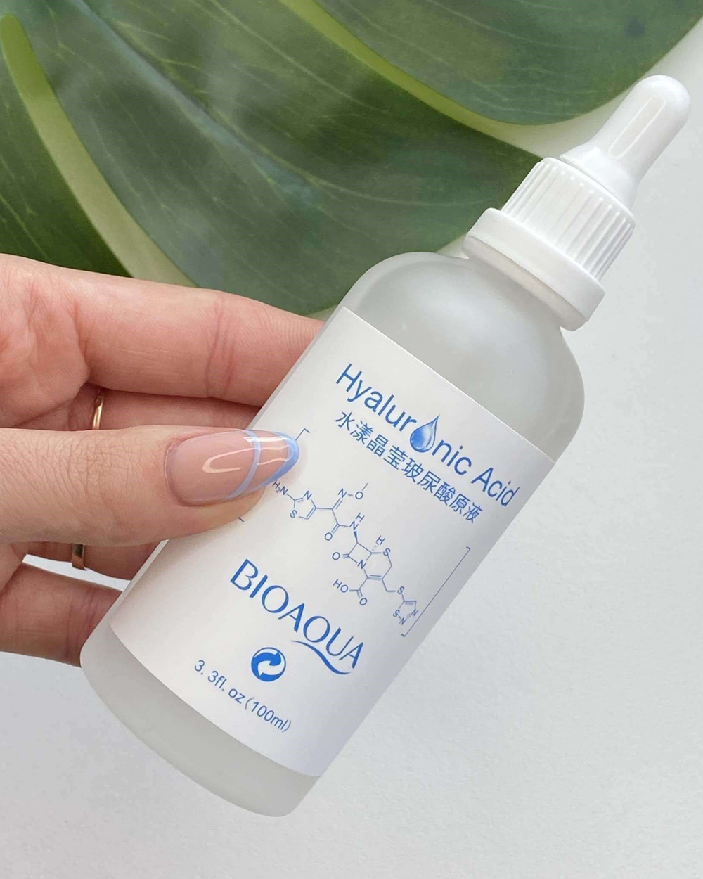Эссенция для лица с гиалуроновой кислотой, 100мл