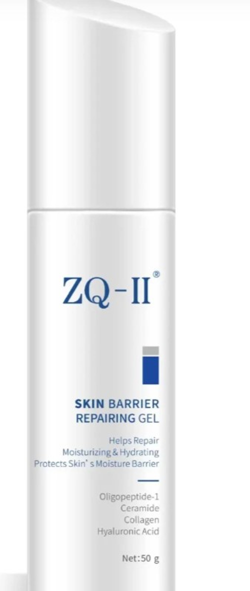 Гель для восстановления барьера кожи | Skin Barrier Repairing Gel,50 гр