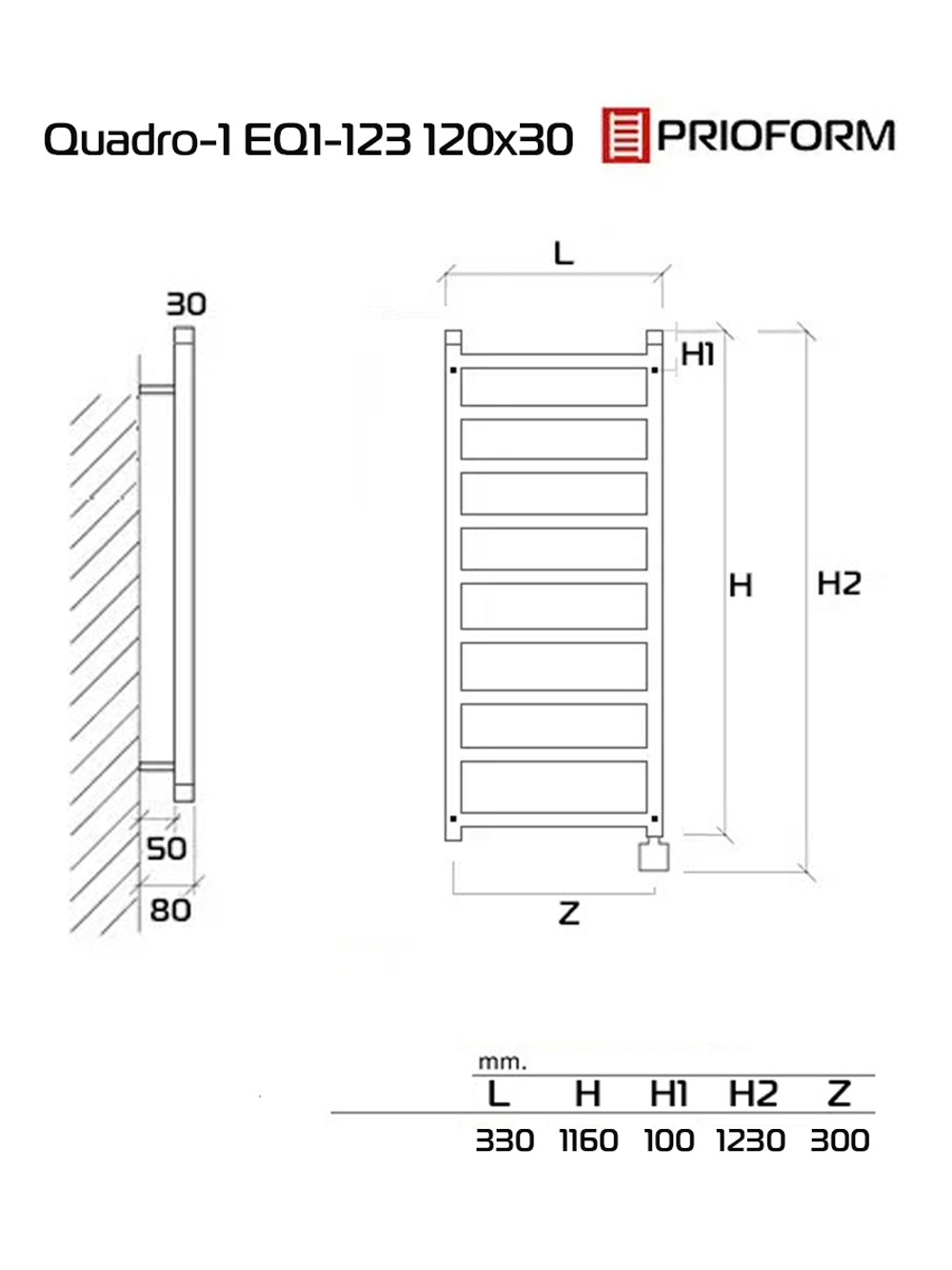 Quadro-1 EQ1 120x30 см Полотенцесушитель электрический
