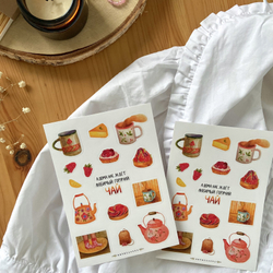 стикерпак «дома чай» ☕️