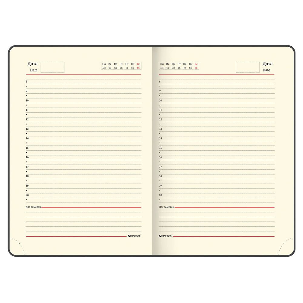 Ежедневник недатированный А5 "Metropolis Mix" (113295) 2