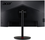 Монитор 27" Acer Nitro XV272UV3bmiiprx