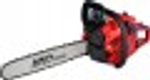 Бензопила HND CS56J