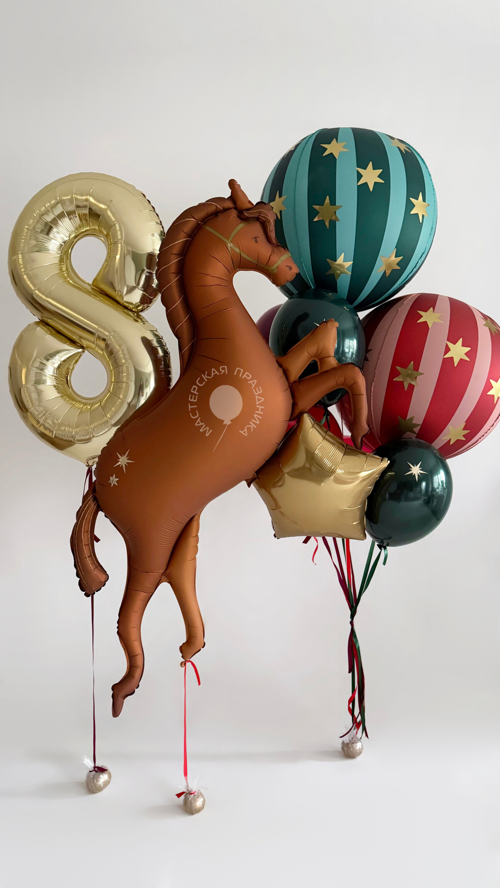 Воздушные шары Лошадка №8873