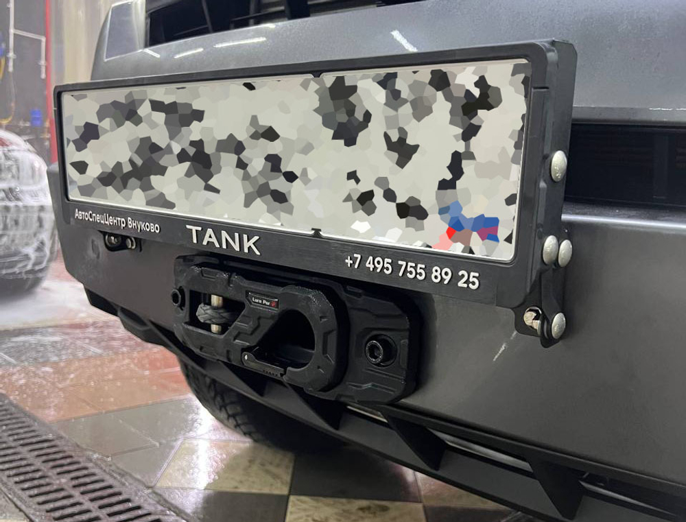 Алюминиевый клюз LP с чугунным крюком на магните