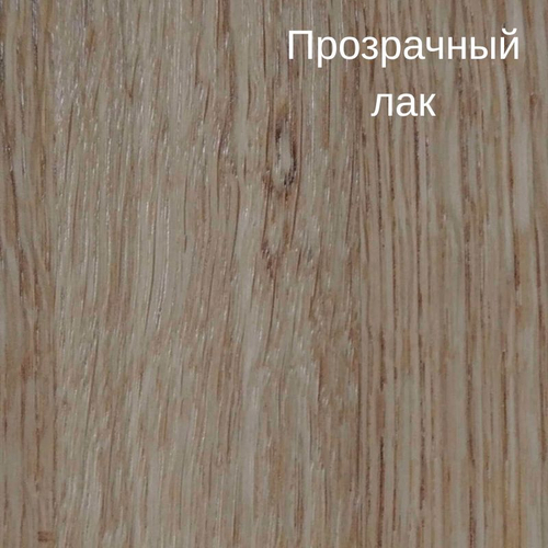 Стол обеденный, 70х75х120, Талер