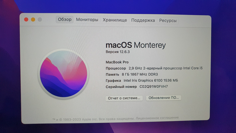 MacBook Pro Retina, 13", 2015, A1502