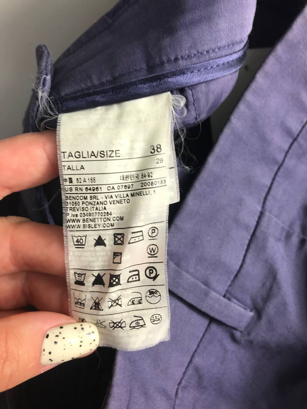 Брюки Sisley яркого цвета, маркировка 38, визуально на 44 размер