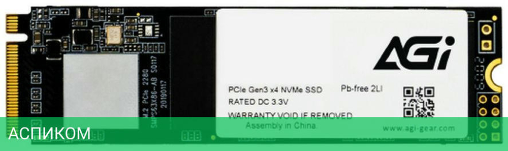 SSD диск AGI 2TB AI298 M.2 2280 (AGI2T0GIMAI298)
