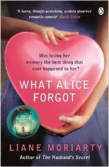 What Alice Forgot