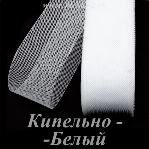 Жёсткий регилин, Кипельно-Белый