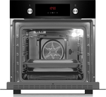 Электрический духовой шкаф Hansa BOES68411 Quadrum