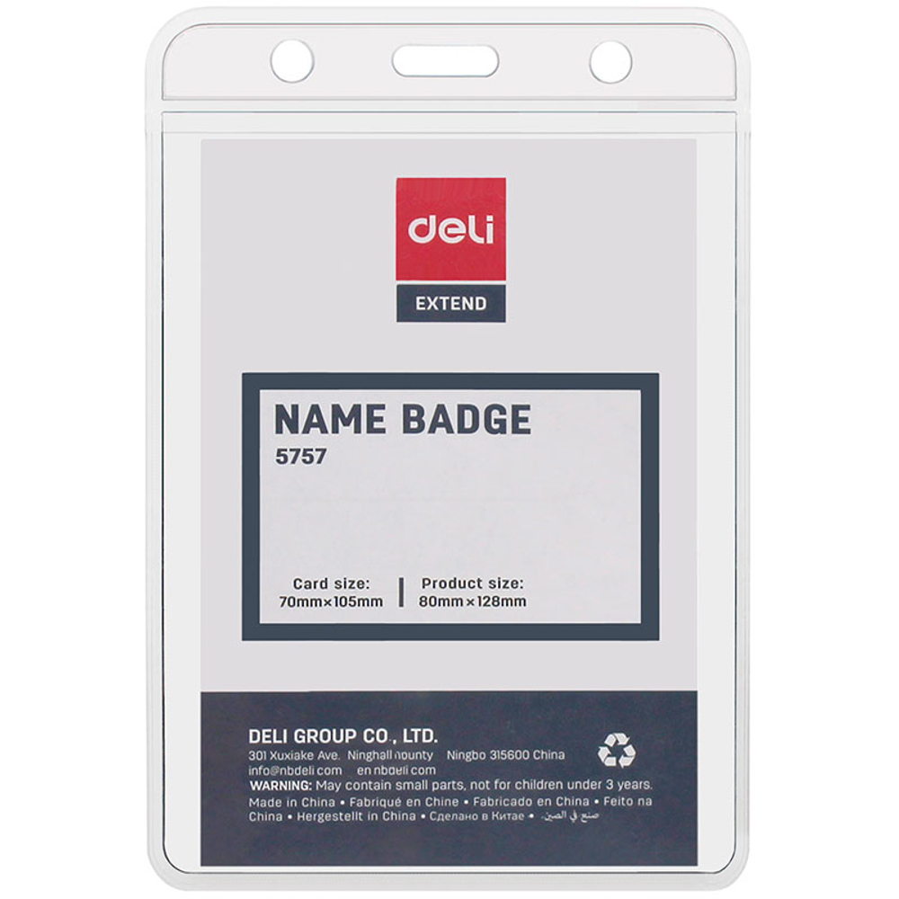 Бейдж вертикальный DELI, 80x128 мм, пластиковый