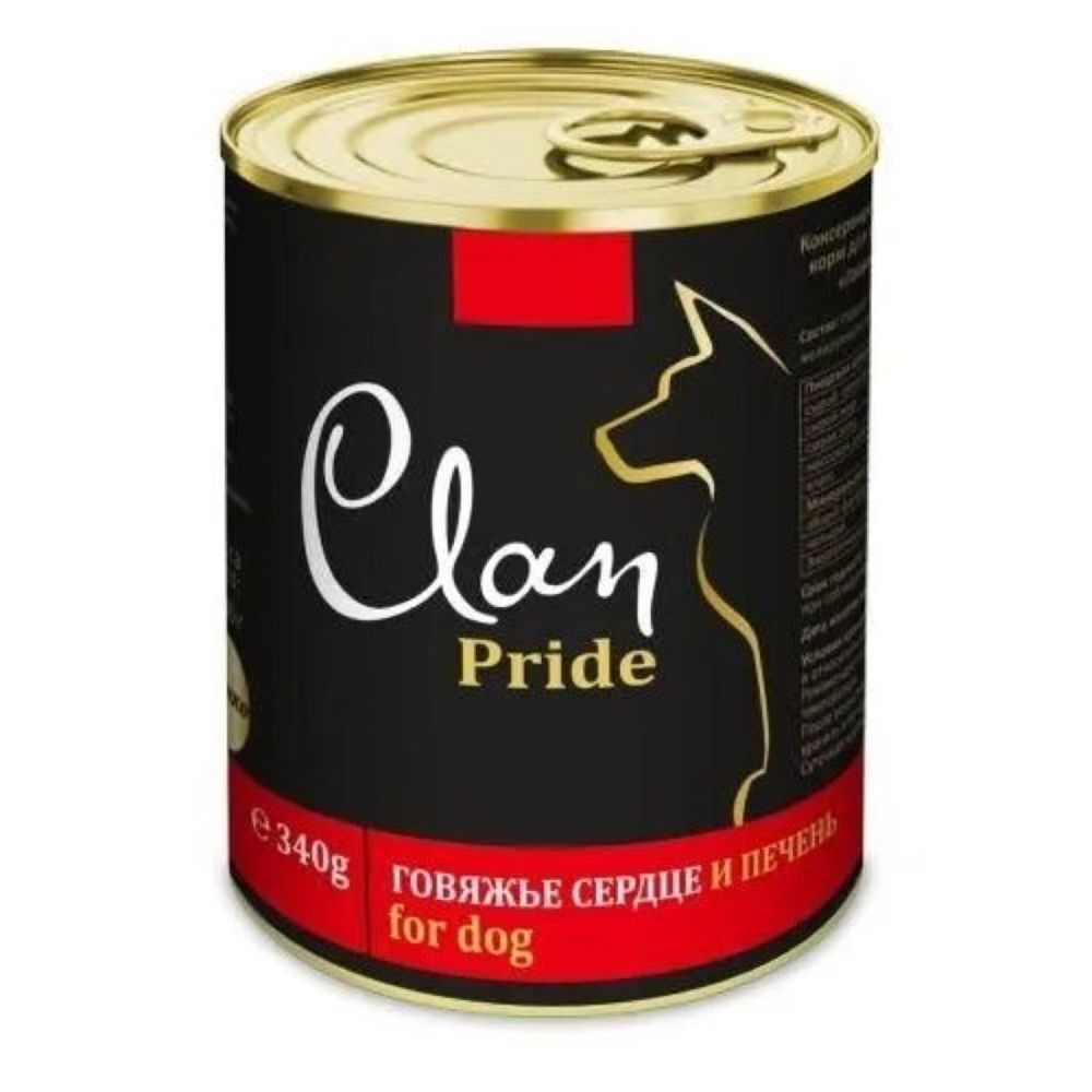 Консервы CLAN Pride для собак с говяжьим сердцем и печенью - 340 гр