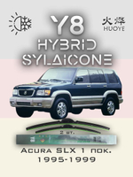 Щетки стеклоочистителя HUOYE Y8 500/500 мм на Acura SLX | Hook/J-Hook