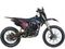 Мотоцикл кроссовый эндуро OXO Base 250 M