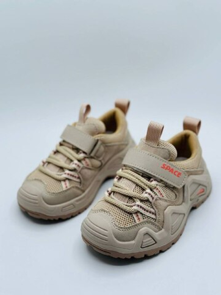 Детские бежевые весенние кроссовки Buba Space