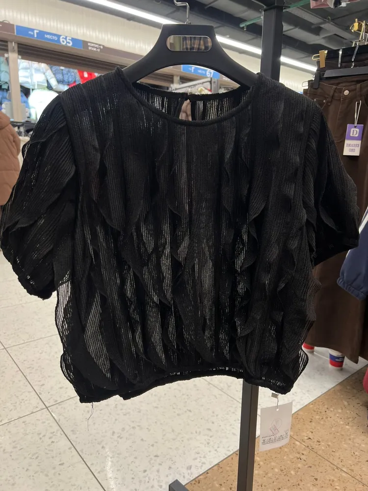 Блузка 6828438 Fabrika