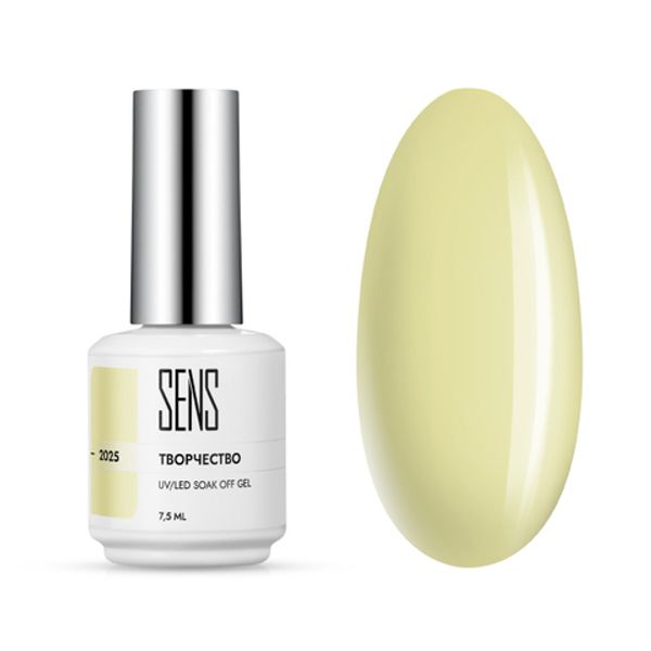 Гель лак профессиональный для ногтей Гель лак профессиональный для ногтей