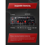 Усилитель звука Kinter-MA120 c радио для колонок, усилитель мощности звука