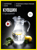 Щетинистое покрытие 0,9*15 в асс-те (черный, темн.шок., сер. металл.)