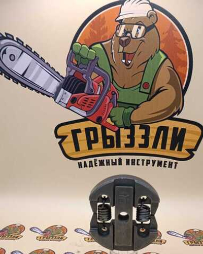 Муфта сцепления в сборе 25-12K RSG, код 25168