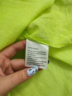 Рубашка Gloria Jeans яркая 46 размер