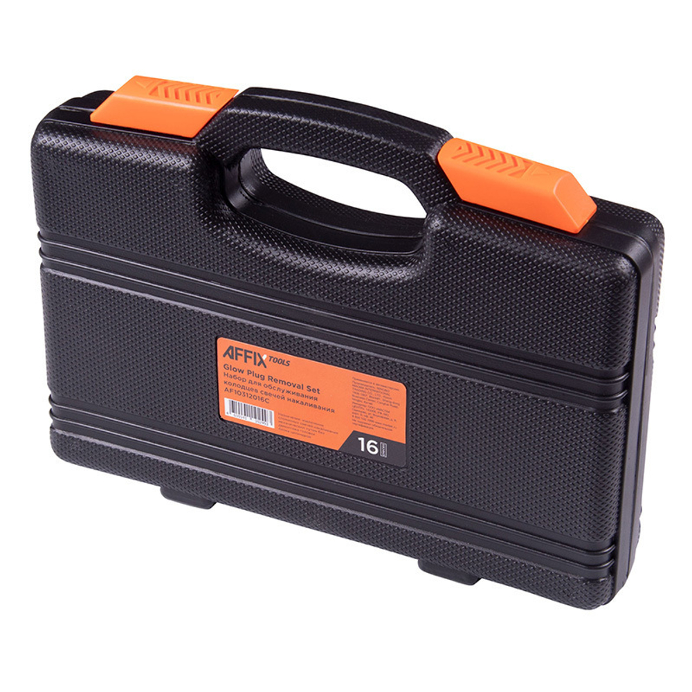 AFFIX (AF10312016C) Набор для обслуживания колодцев свечей накаливания, кейс, 16 предметов
