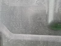 Кожух замка капота EXEED VX (2021-н.в.)