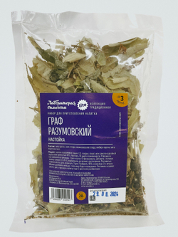 Граф Разумовский, настойка 1 шт / Лаборатория самогона (Подарок, Выгодная упаковка)