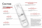 LUON Очищающая пенка 2 в 1 - Face Wach 2 in 1 Cleansing Foam AHA PHA, 150 мл