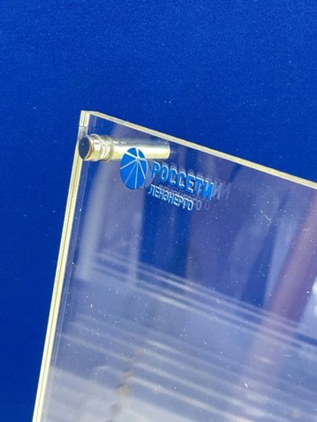 Держатели с брендированием для компании РОССЕТИ