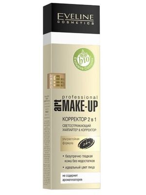 EVELINE КОРРЕКТОР 2в1 - 05 NUDE серии ART PROFESSIONAL MAKE-UP, 7мл