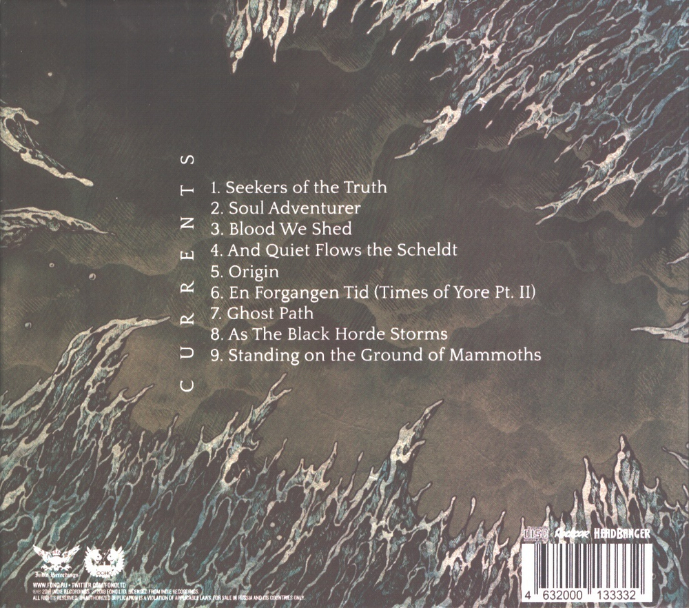 In Vain / Currents (Digipak)(RU)(CD)