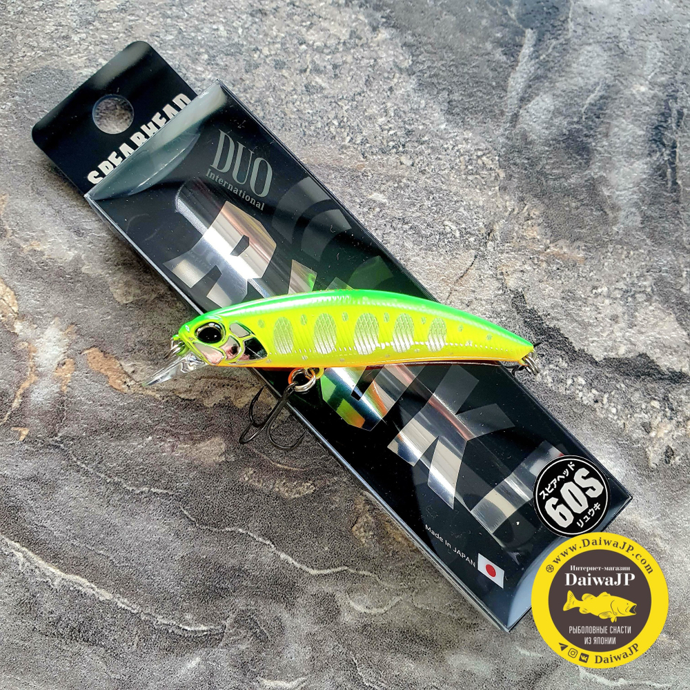 Воблер DUO SPEARHEAD RYUKI 60S ASI4044