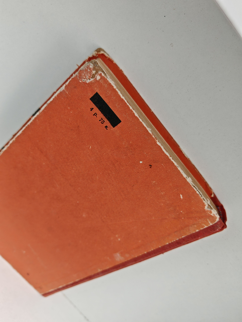 Джованни Верга. Новеллы