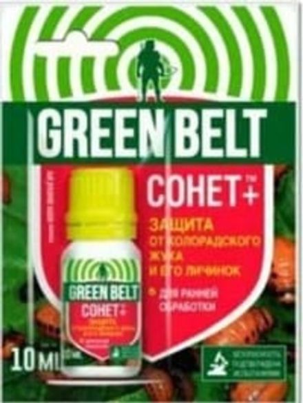 Пестицид Искра золотая Сонет+ GREEN BELT 10 мл (1/24)