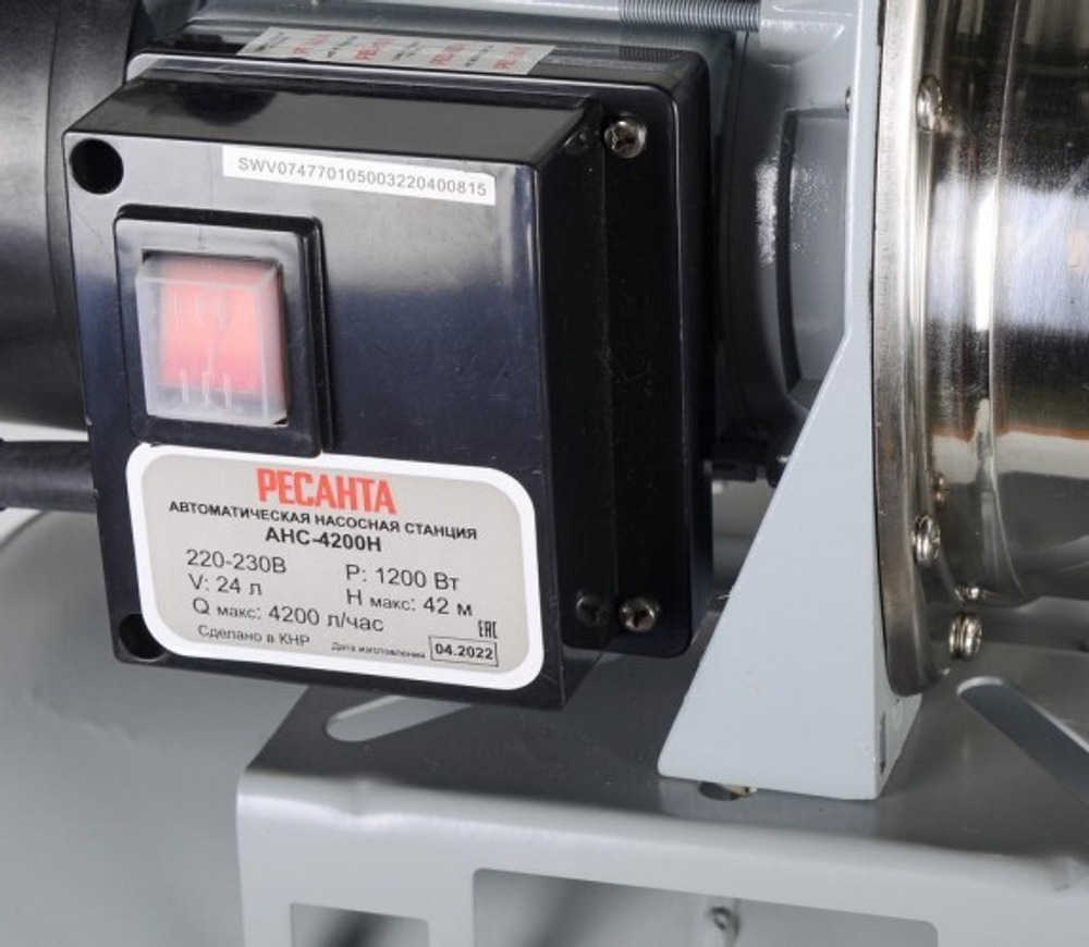 Установка для водоснабжения Ресанта АНС-4200Н 77/1/5