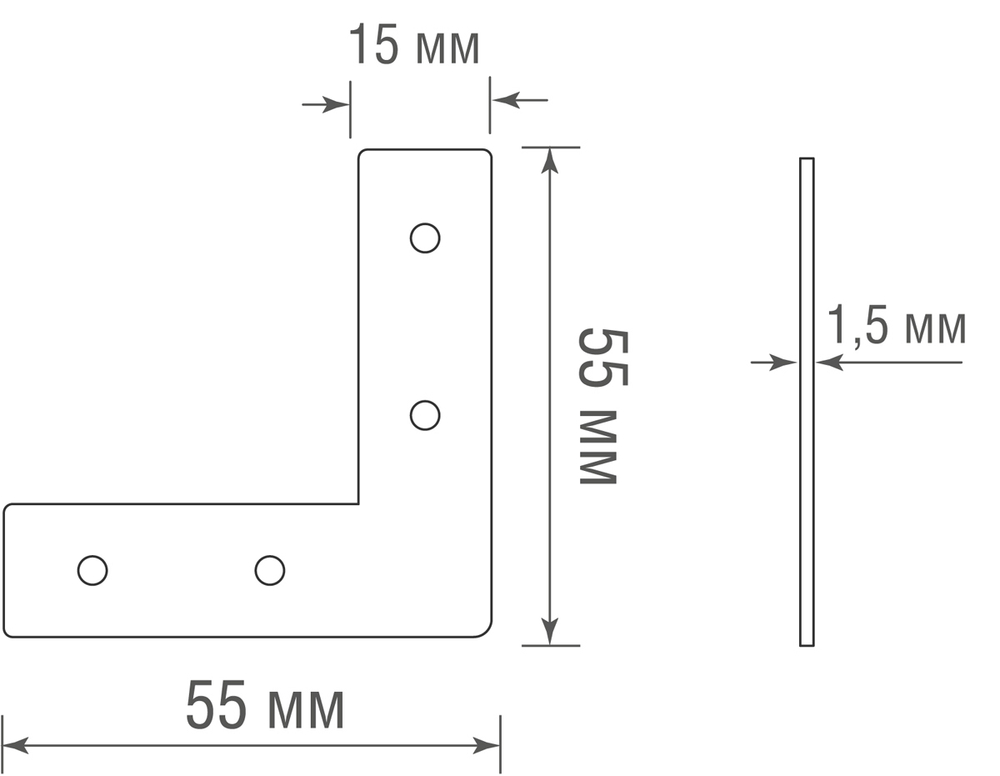 L-образный соединитель для трекового шинопровода Slim Line,  L55xW55 мм,  белый