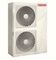 Наружный блок VRF системы Shivaki SRH335SD-DC3
