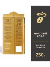 Кофе молотый Tchibo Gold Мokka, 250 г x 4 шт