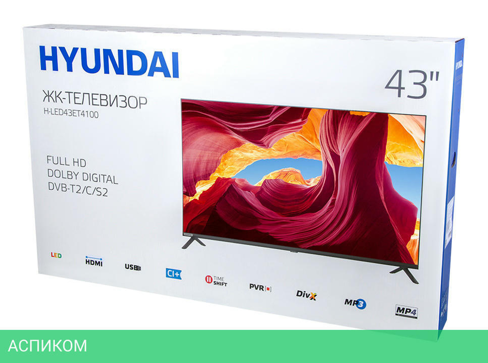 Телевизор LED Hyundai 43" H-LED43ET4100
