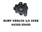 Насос Гура SURF VZN130 3,0 3VZE