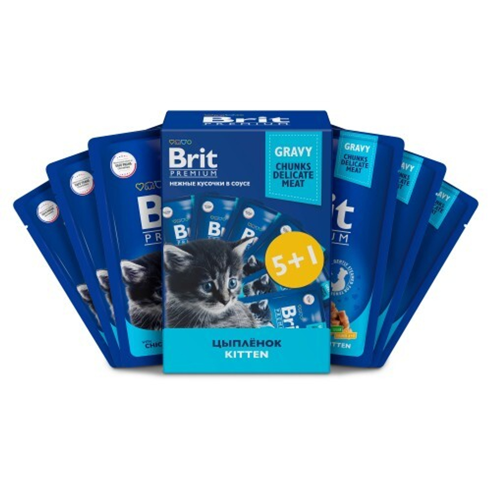 Набор паучей BRIT PREMIUM для котят цыпленок в соусе 85г 5+1